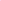 Shaker Excellent Bottle 700ml / Pink